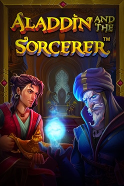 Игровой автомат Aladdin and the Sorcerer