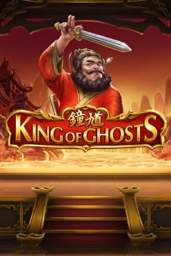 Игровой автомат King of Ghosts