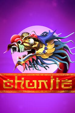 Игровой автомат Chunjie