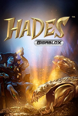 Игровой автомат Hades Gigablox